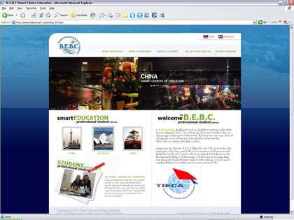 Web design
