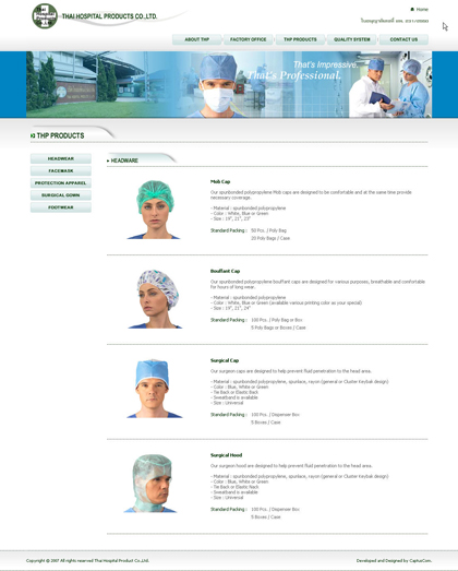 Thai hospital products Web design